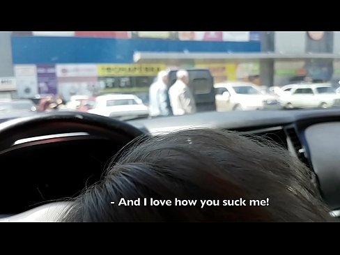❤️ Супермаркетийн гадаа зогсоол дээр шууд хөхөв ❤️ Порно видео mn.dreamlandpassionfever.ru ❌️❤